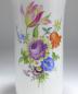 Preview: Vase, Meissen, bunte Blumenbukett Malerei, H: 34,5 cm