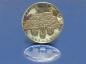 Preview: Medaille Wolfgang Amadeus Mozart 175. Geburtstag, Österreich, Silber, D: 36 mm