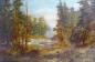 Preview: Gemälde Waldlandschaft mit See