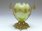 Preview: Vase, Metallfassung mit gelbem Glaseinsatz in Eiform