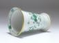 Preview: Vase, Meissen, Indisch grün reich, H: 13 cm
