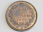 Preview: Münze 10 Centesimi 1866 M, Italien, Viktor Emanuel II. 1861-1878, D: 30 mm