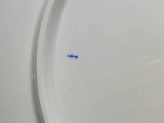 Kuchenschale, Meissen, Indisch purpur reich, D: 28 cm