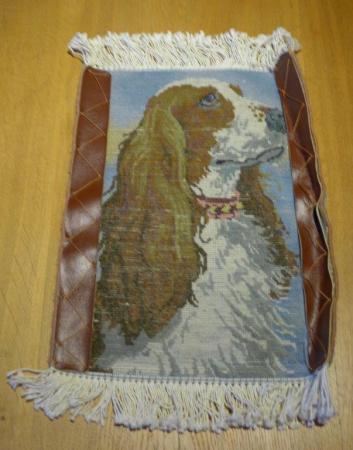Bildteppich Hund, Täbriz, Persien, 36 x 27 cm
